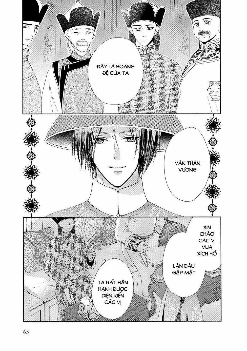 Thiên Mệnh Chi Luyến Chapter 38 trang 6