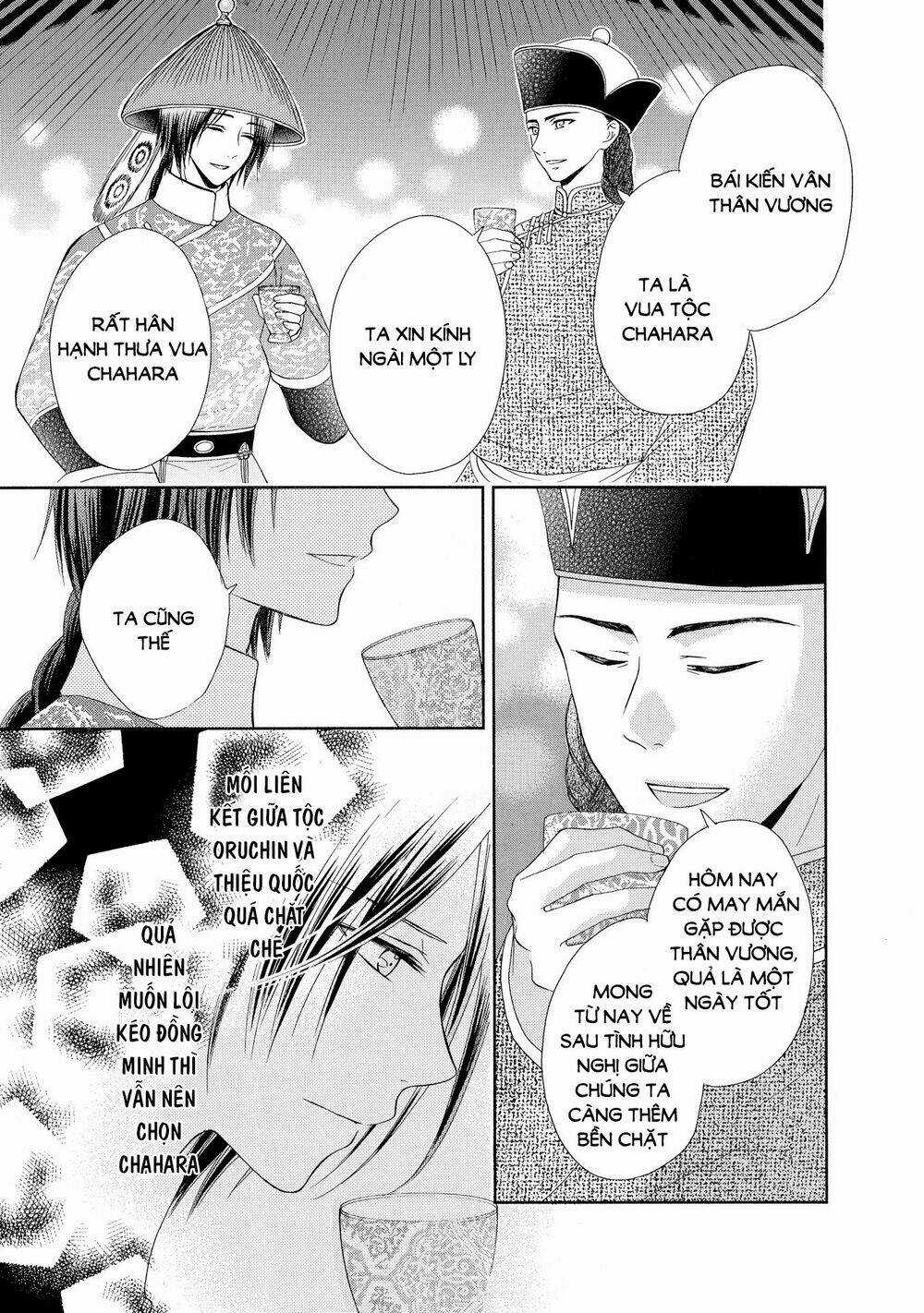 Thiên Mệnh Chi Luyến Chapter 38 trang 8