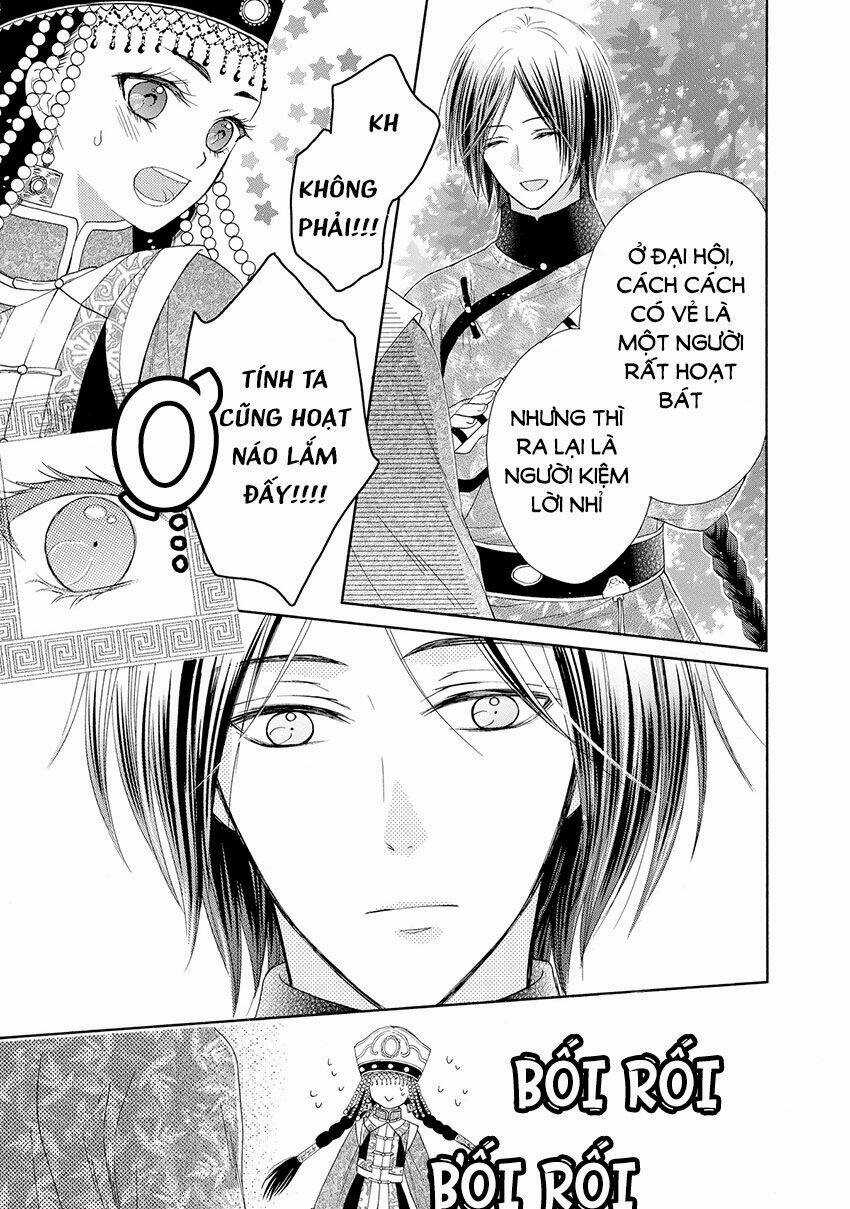 Thiên Mệnh Chi Luyến Chapter 39 trang 14