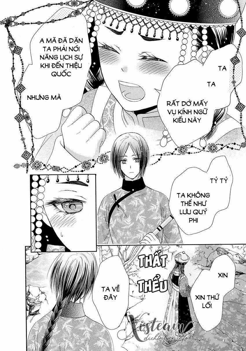 Thiên Mệnh Chi Luyến Chapter 39 trang 15