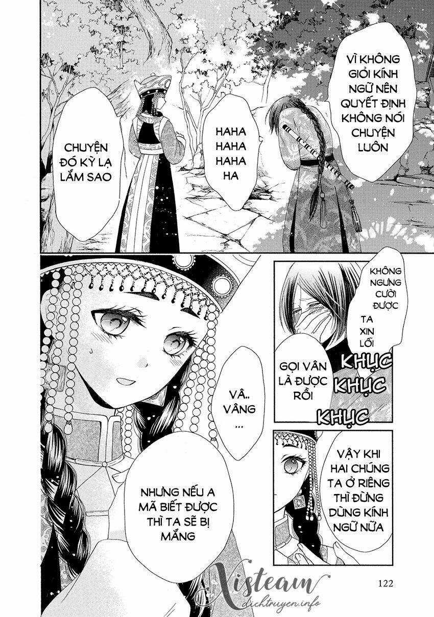 Thiên Mệnh Chi Luyến Chapter 39 trang 17