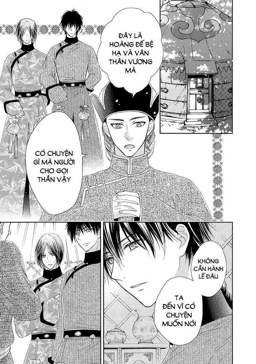 Thiên Mệnh Chi Luyến Chapter 39 trang 42