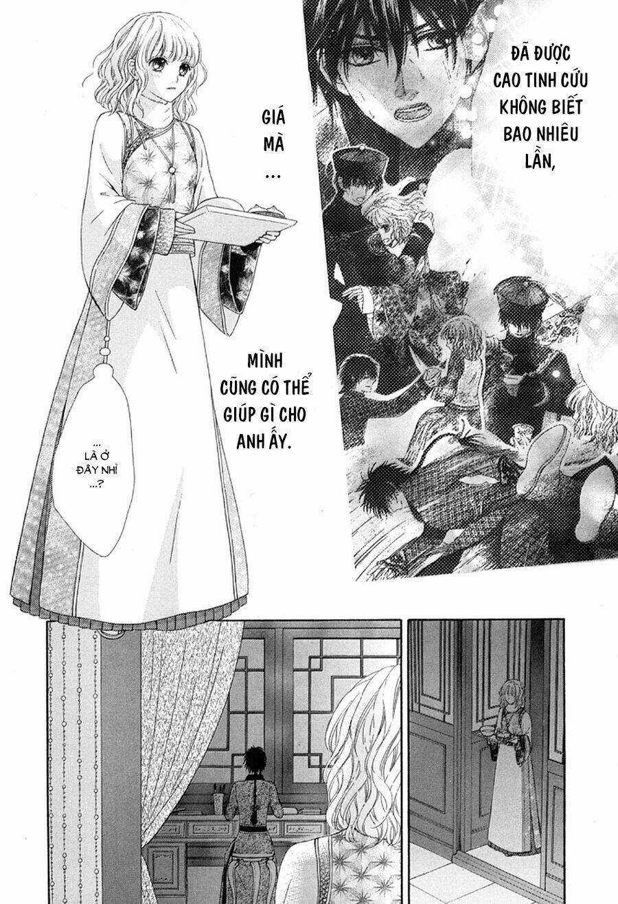 Thiên Mệnh Chi Luyến Chapter 4 trang 16