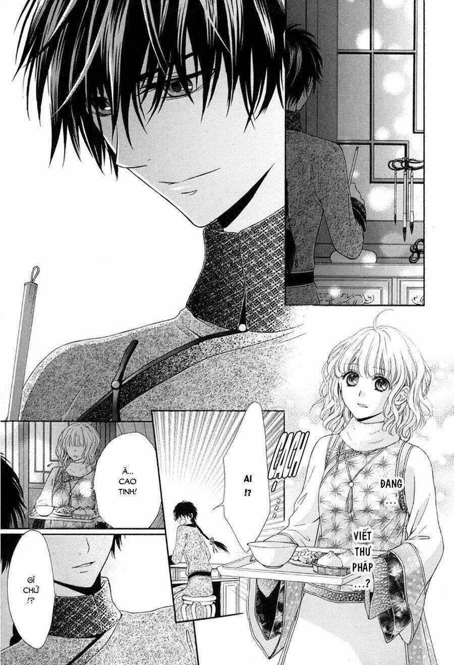 Thiên Mệnh Chi Luyến Chapter 4 trang 17