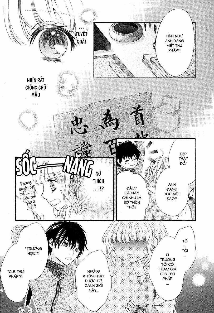 Thiên Mệnh Chi Luyến Chapter 4 trang 19