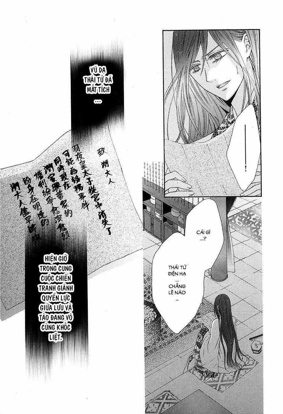 Thiên Mệnh Chi Luyến Chapter 4 trang 23