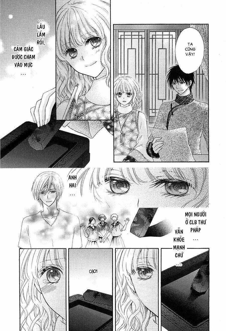 Thiên Mệnh Chi Luyến Chapter 4 trang 25