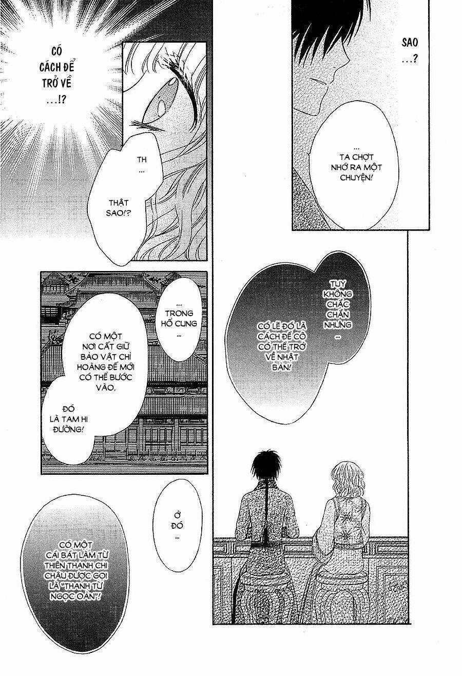 Thiên Mệnh Chi Luyến Chapter 4 trang 27