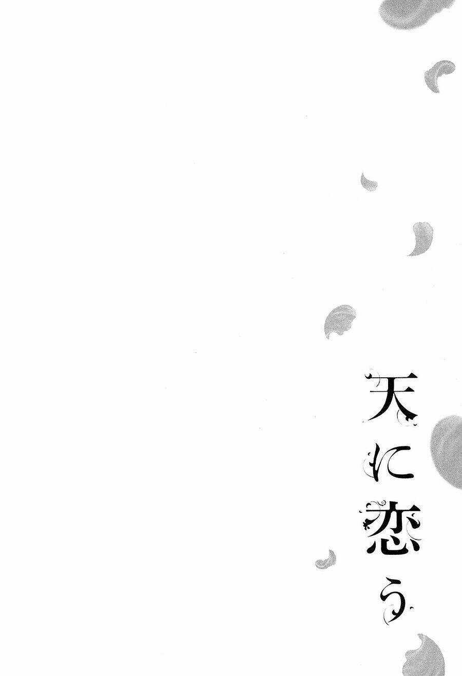 Thiên Mệnh Chi Luyến Chapter 4 trang 50