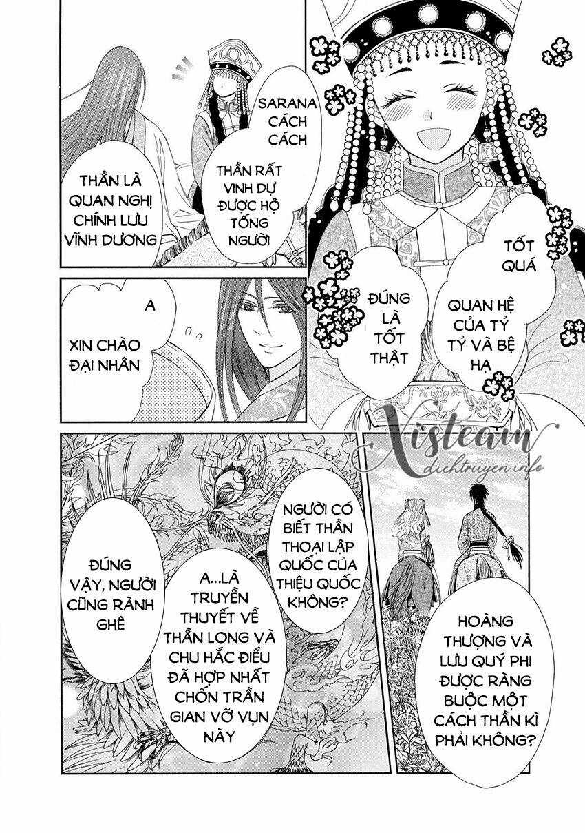 Thiên Mệnh Chi Luyến Chapter 40 trang 19