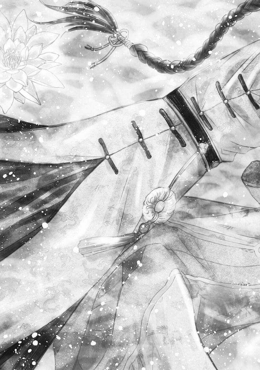 Thiên Mệnh Chi Luyến Chapter 40 trang 2