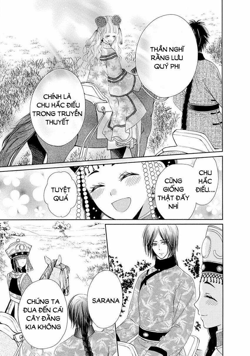 Thiên Mệnh Chi Luyến Chapter 40 trang 20