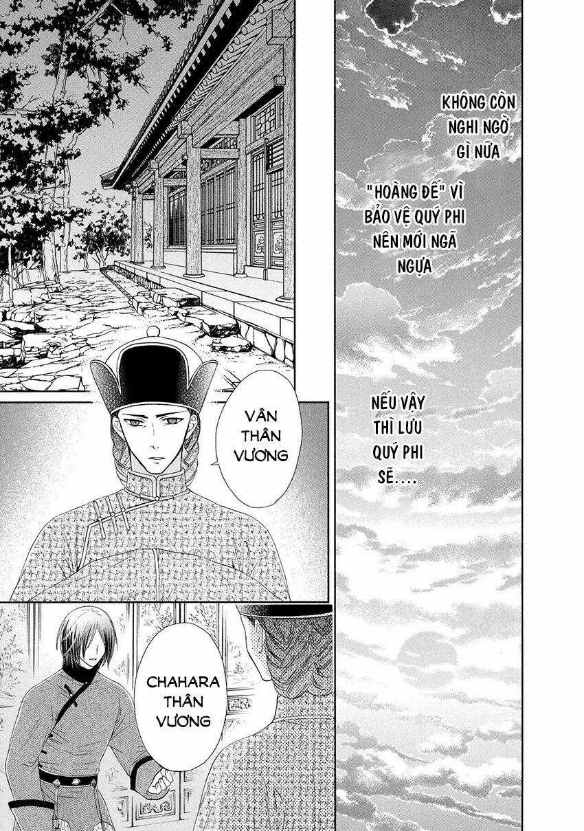 Thiên Mệnh Chi Luyến Chapter 40 trang 28