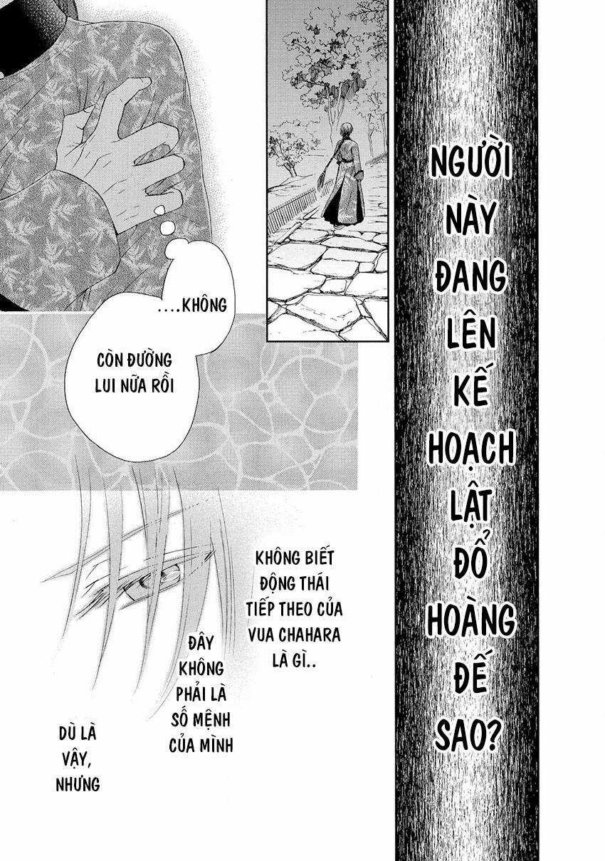 Thiên Mệnh Chi Luyến Chapter 40 trang 6