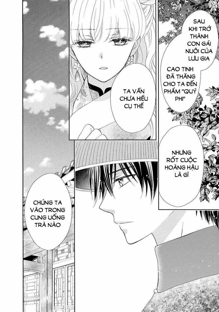 Thiên Mệnh Chi Luyến Chapter 41 trang 11