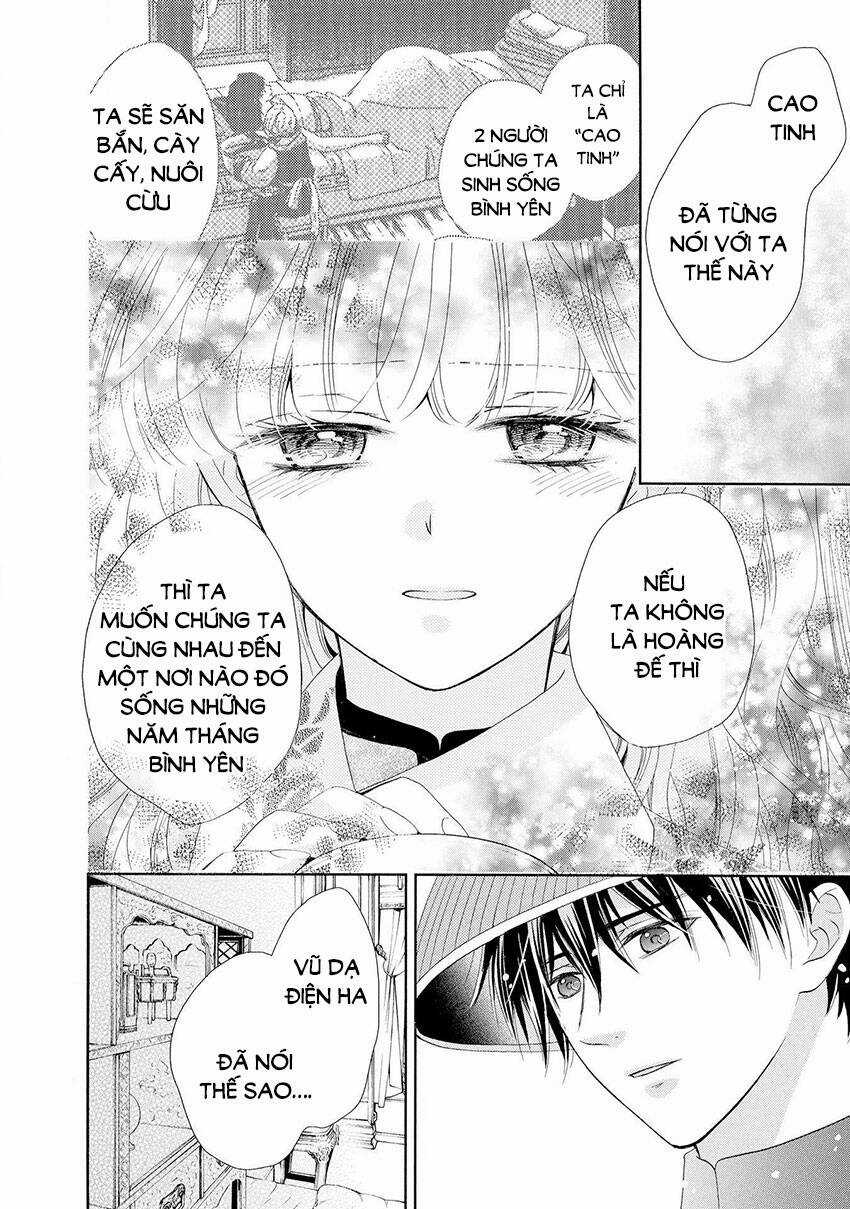 Thiên Mệnh Chi Luyến Chapter 41 trang 19