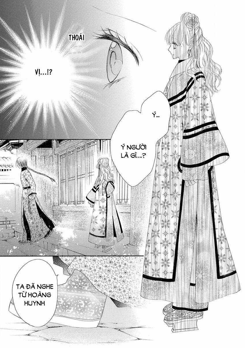 Thiên Mệnh Chi Luyến Chapter 41 trang 2