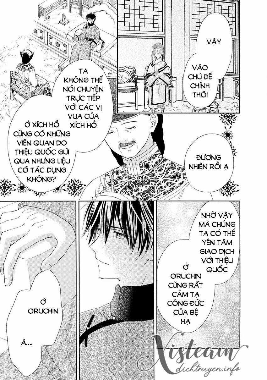 Thiên Mệnh Chi Luyến Chapter 41 trang 26