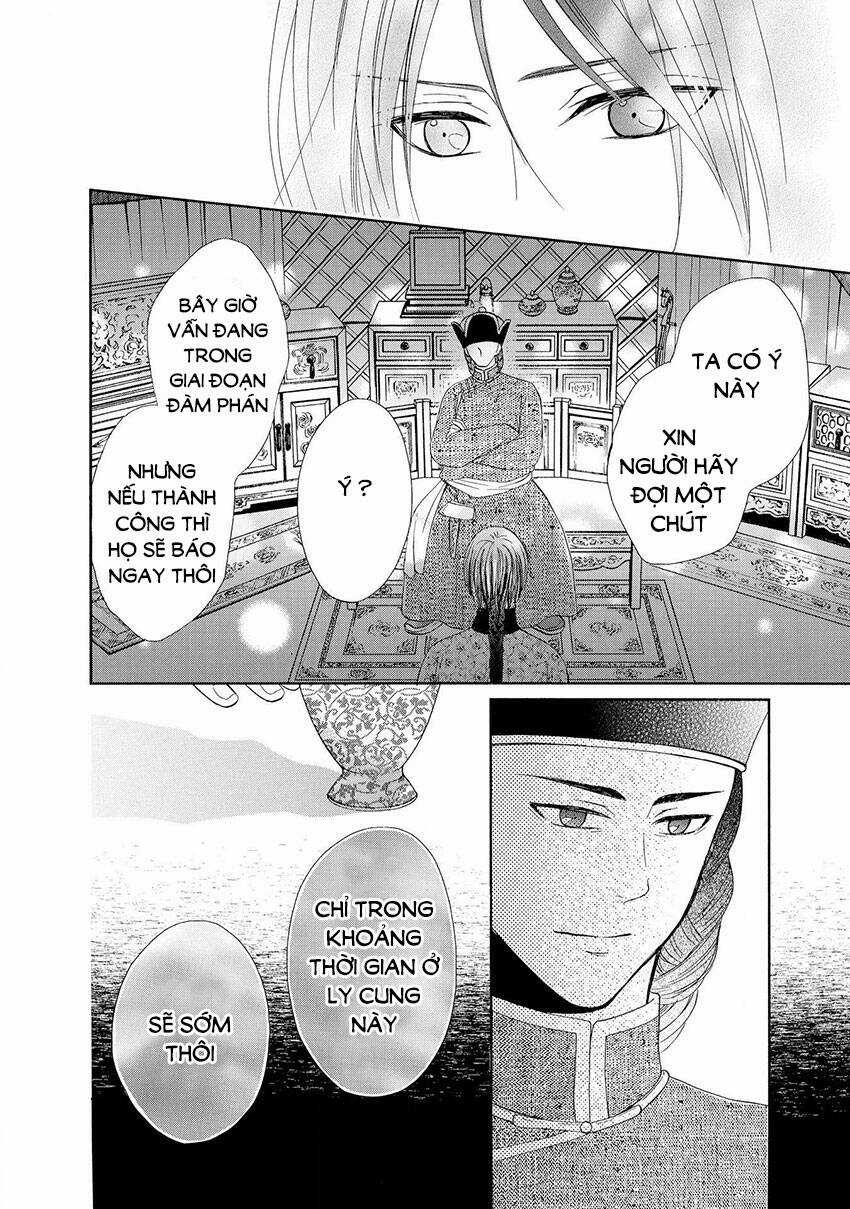 Thiên Mệnh Chi Luyến Chapter 41 trang 39