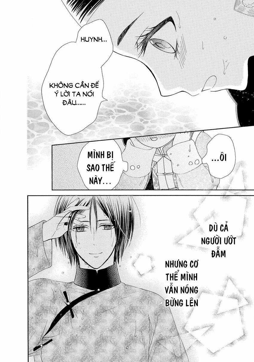 Thiên Mệnh Chi Luyến Chapter 41 trang 49