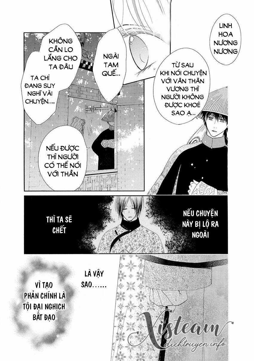 Thiên Mệnh Chi Luyến Chapter 41 trang 8