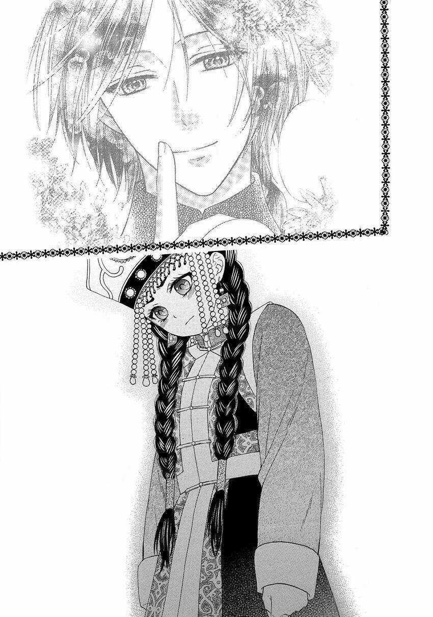 Thiên Mệnh Chi Luyến Chapter 42 trang 10