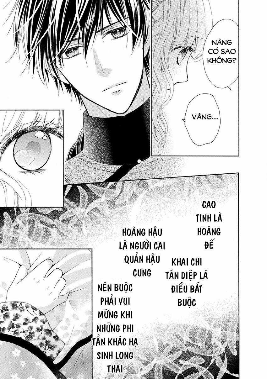 Thiên Mệnh Chi Luyến Chapter 42 trang 12