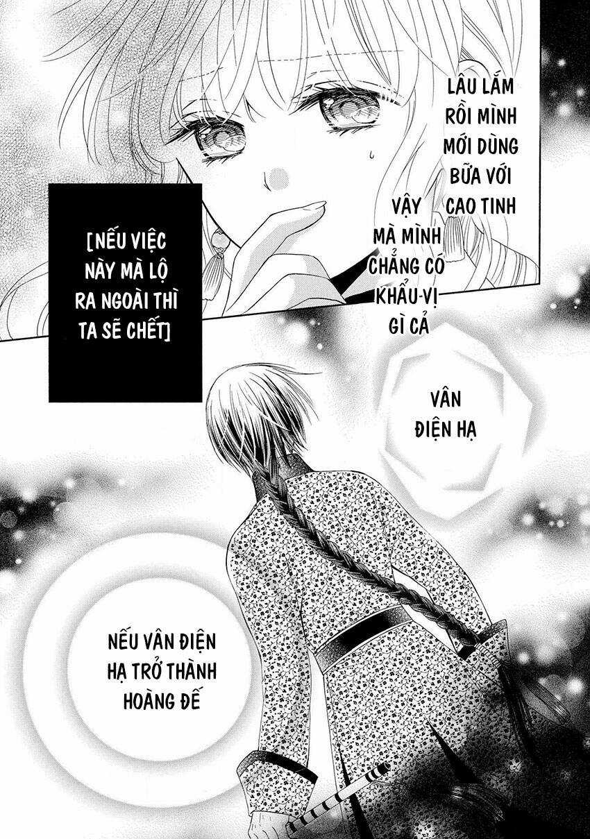 Thiên Mệnh Chi Luyến Chapter 42 trang 14