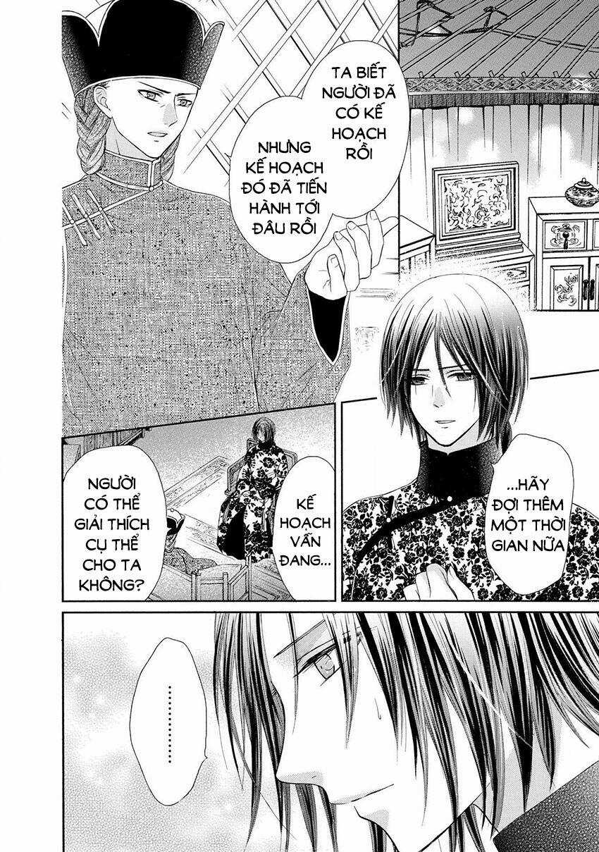 Thiên Mệnh Chi Luyến Chapter 42 trang 17