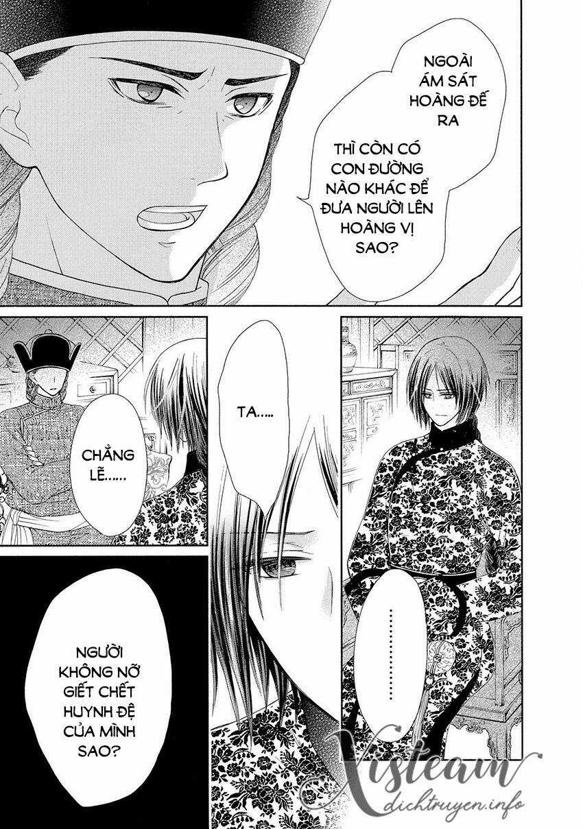 Thiên Mệnh Chi Luyến Chapter 42 trang 18