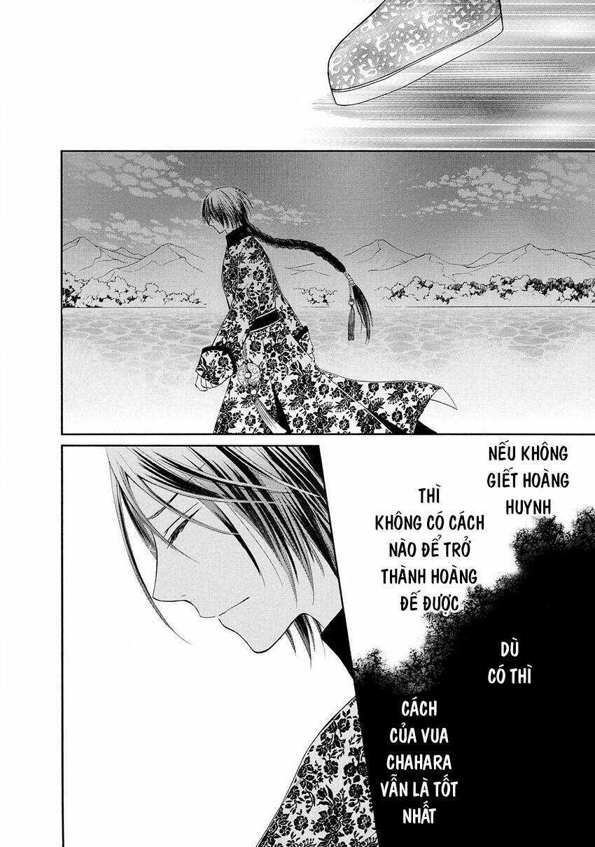 Thiên Mệnh Chi Luyến Chapter 42 trang 23