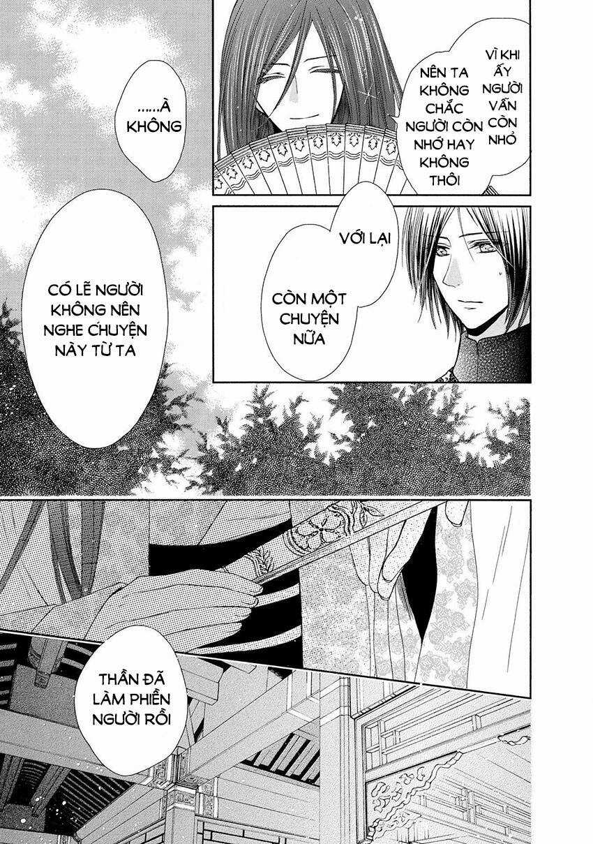 Thiên Mệnh Chi Luyến Chapter 42 trang 4