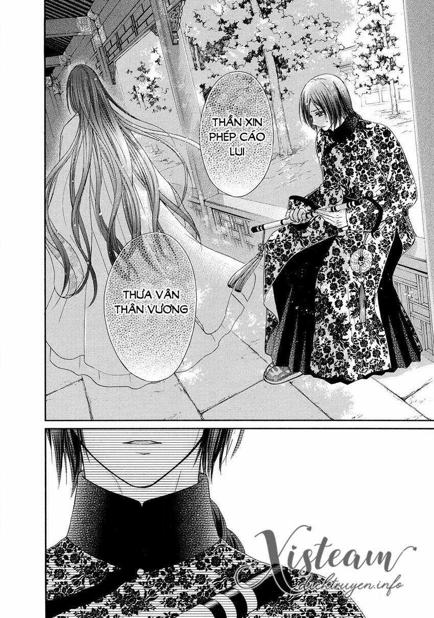 Thiên Mệnh Chi Luyến Chapter 42 trang 5