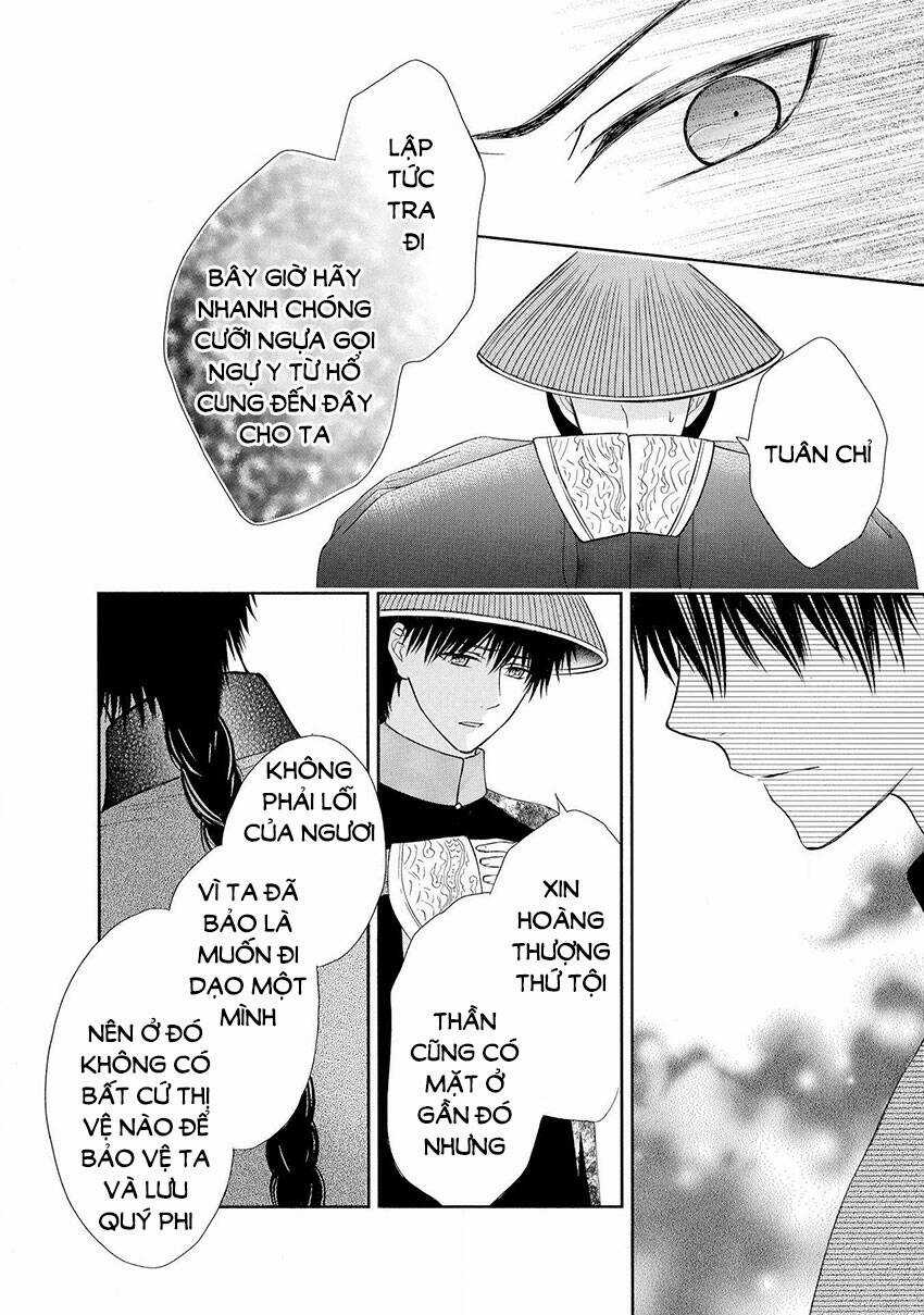 Thiên Mệnh Chi Luyến Chapter 43 trang 10