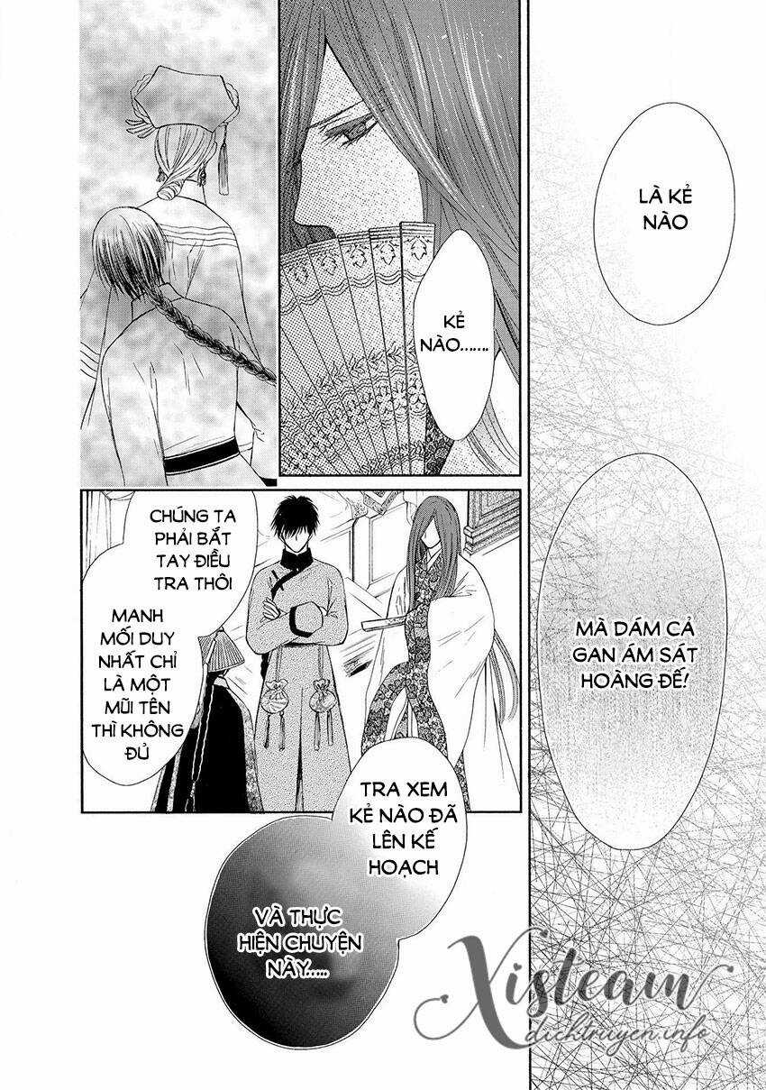 Thiên Mệnh Chi Luyến Chapter 43 trang 12