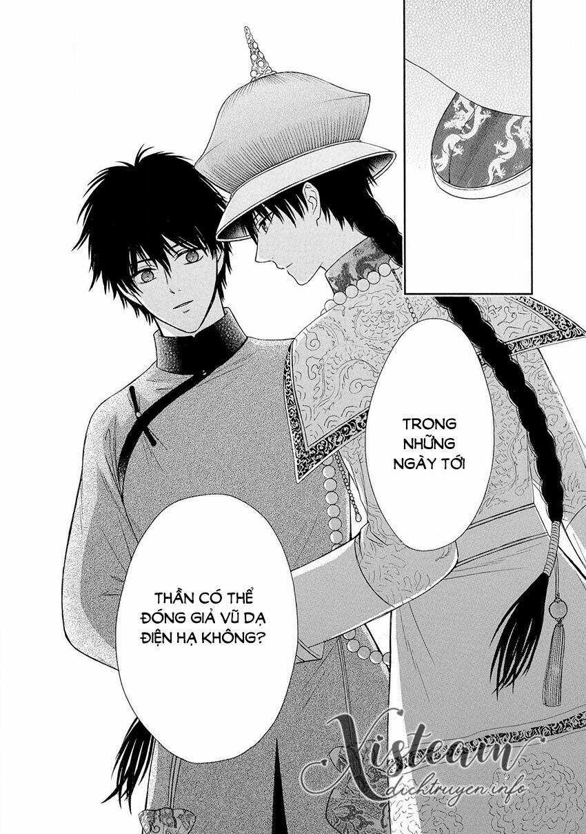 Thiên Mệnh Chi Luyến Chapter 43 trang 16