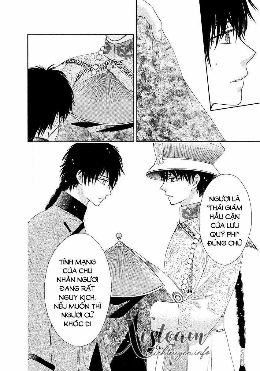 Thiên Mệnh Chi Luyến Chapter 43 trang 18