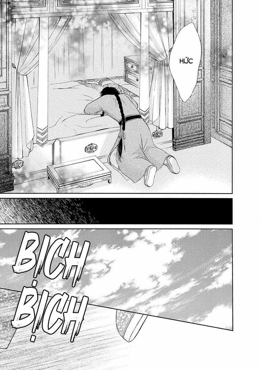 Thiên Mệnh Chi Luyến Chapter 43 trang 21