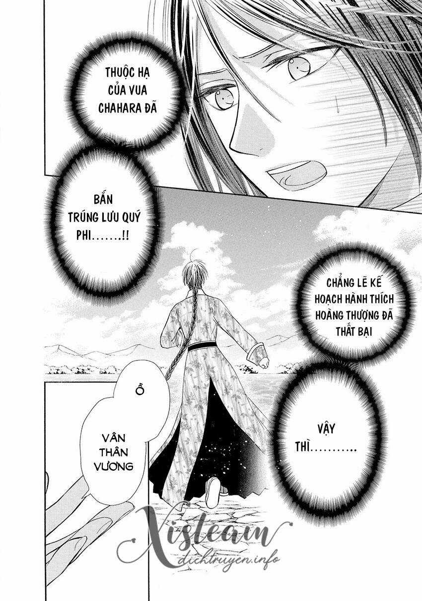 Thiên Mệnh Chi Luyến Chapter 43 trang 22