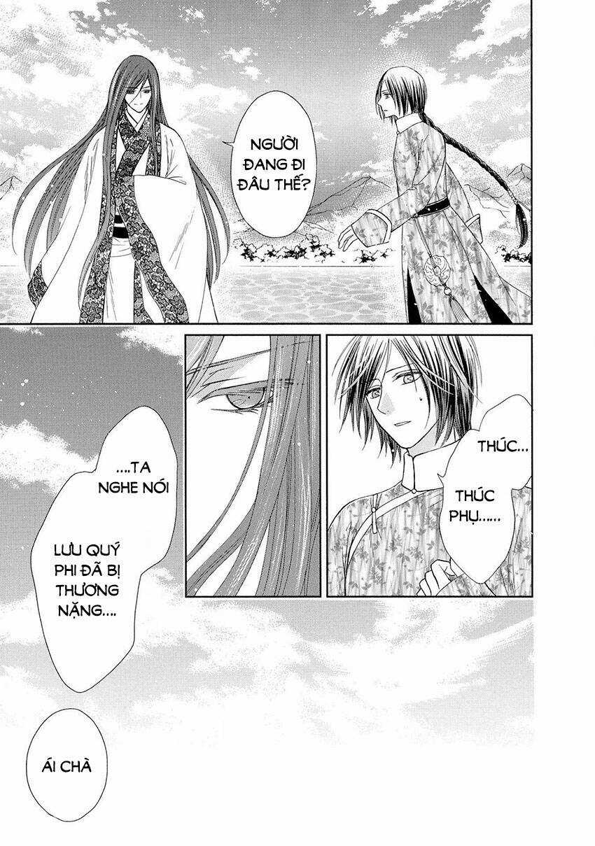 Thiên Mệnh Chi Luyến Chapter 43 trang 23