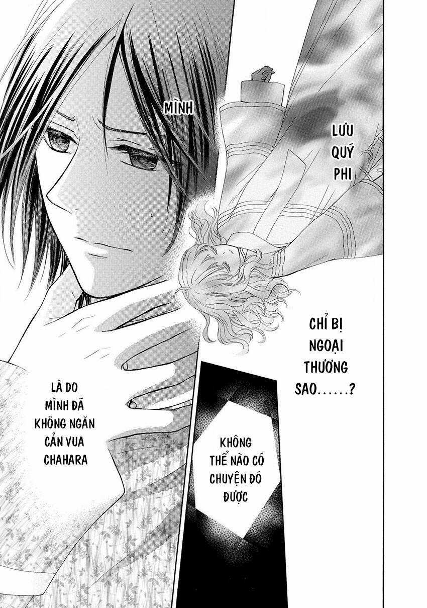 Thiên Mệnh Chi Luyến Chapter 43 trang 27