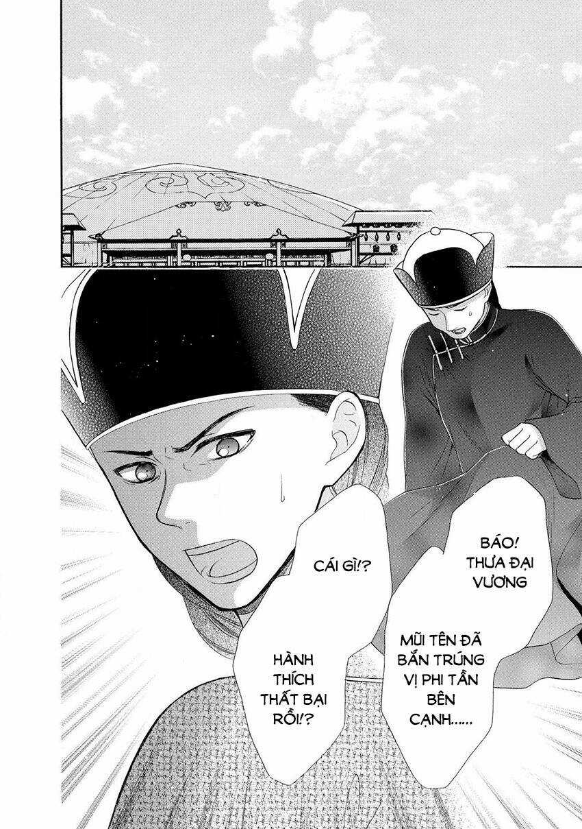 Thiên Mệnh Chi Luyến Chapter 43 trang 4