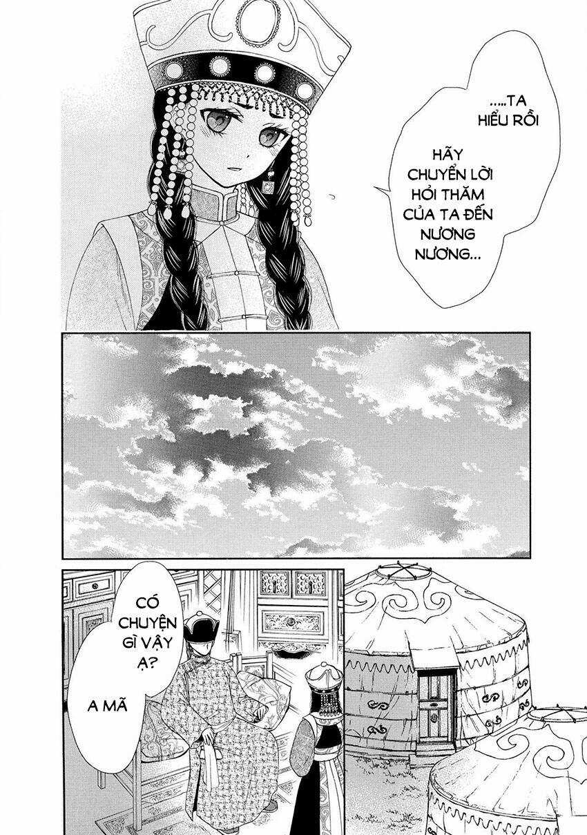 Thiên Mệnh Chi Luyến Chapter 43 trang 42