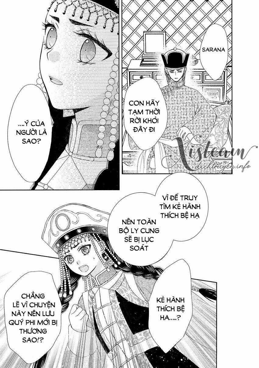 Thiên Mệnh Chi Luyến Chapter 43 trang 43