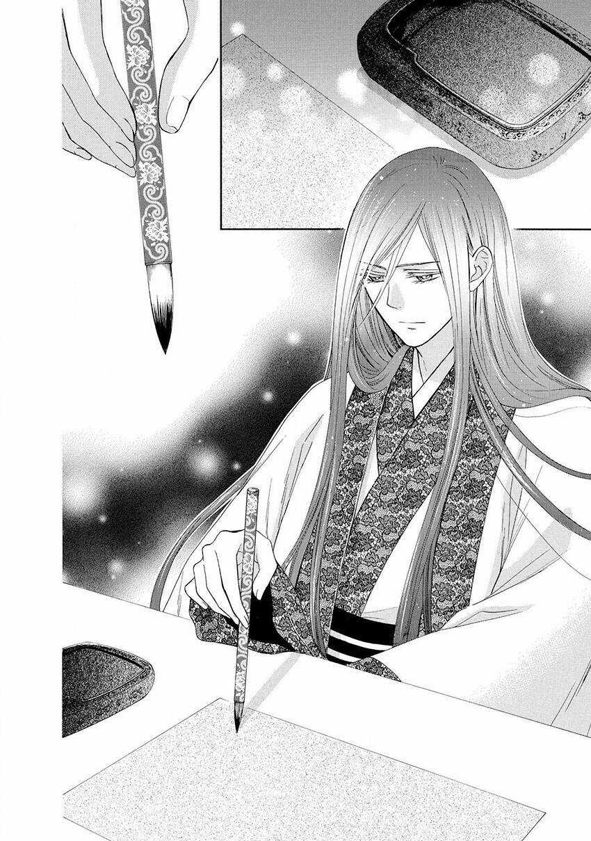 Thiên Mệnh Chi Luyến Chapter 43 trang 46