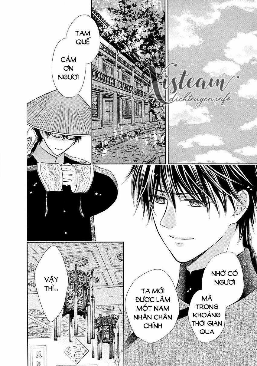 Thiên Mệnh Chi Luyến Chapter 43 trang 48