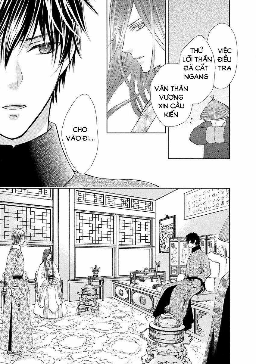 Thiên Mệnh Chi Luyến Chapter 43 trang 49