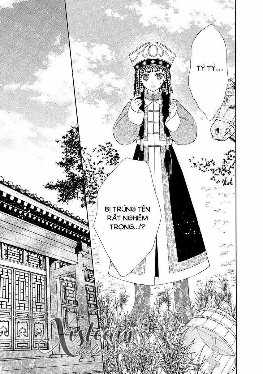 Thiên Mệnh Chi Luyến Chapter 43 trang 7