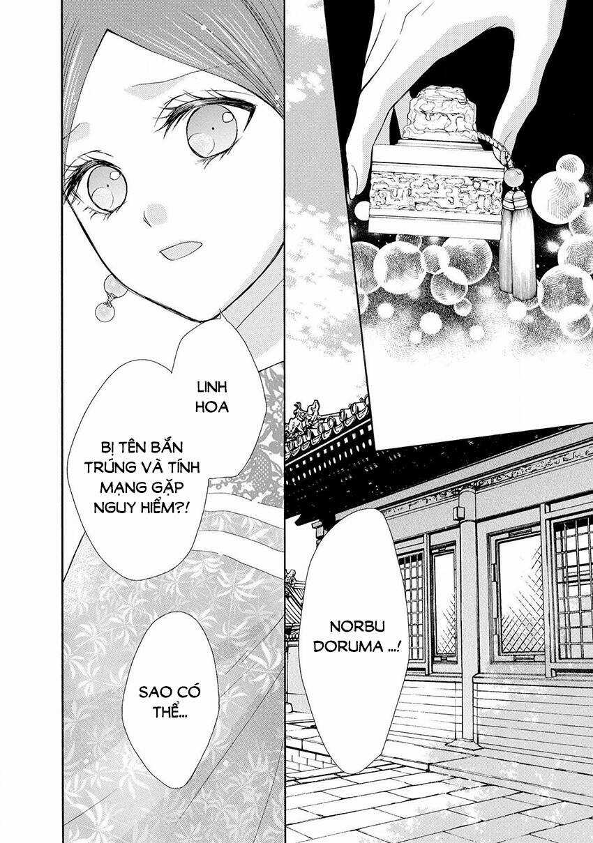 Thiên Mệnh Chi Luyến Chapter 44 trang 11