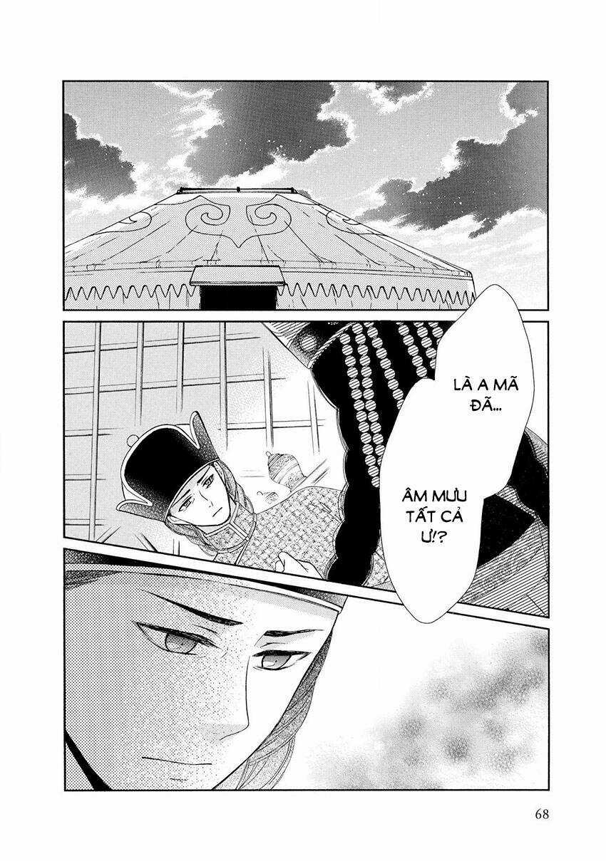 Thiên Mệnh Chi Luyến Chapter 44 trang 13